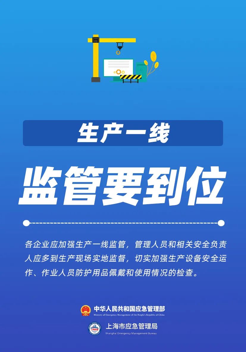 宜良之窗