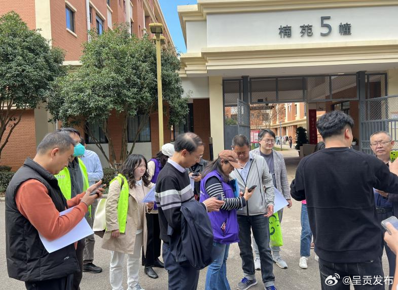 呈贡发布