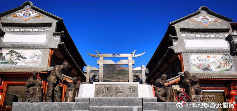 2023年国家工业旅游示范基地名单公布！云南3家单位上榜