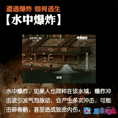 嵩明发布