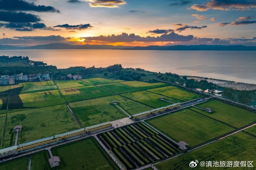 滇池旅游度假区