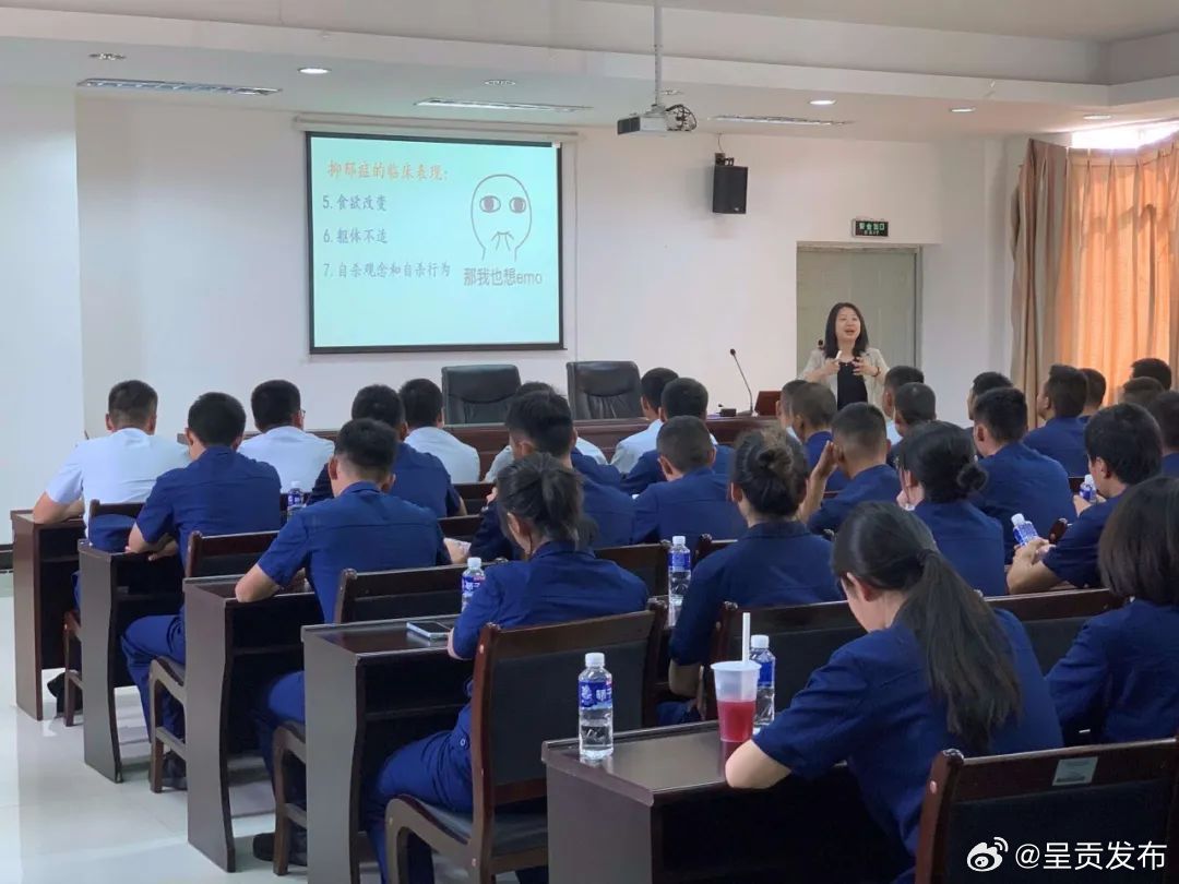 呈贡发布