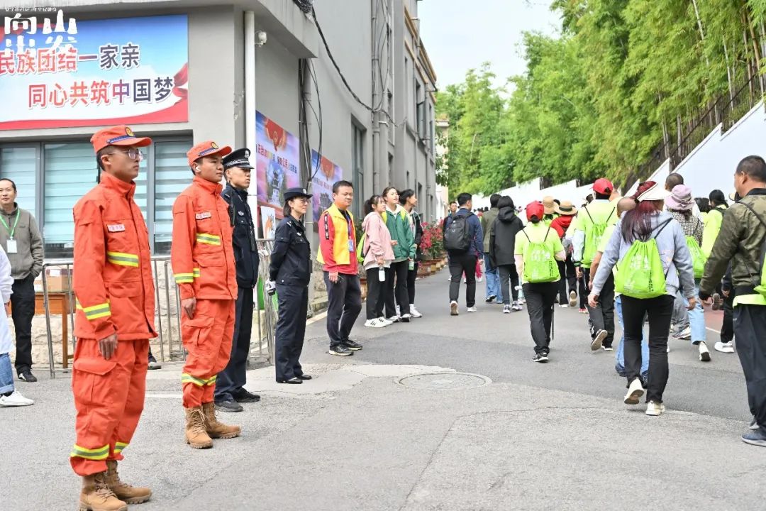 文明昆明