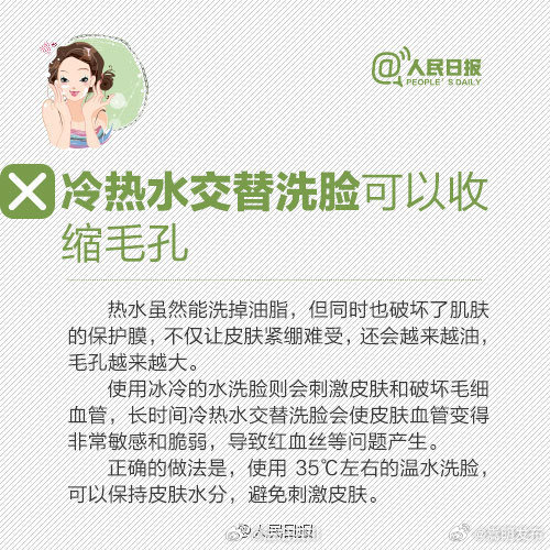 嵩明发布