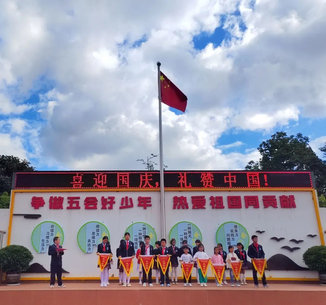 晋宁诗意的栖居地