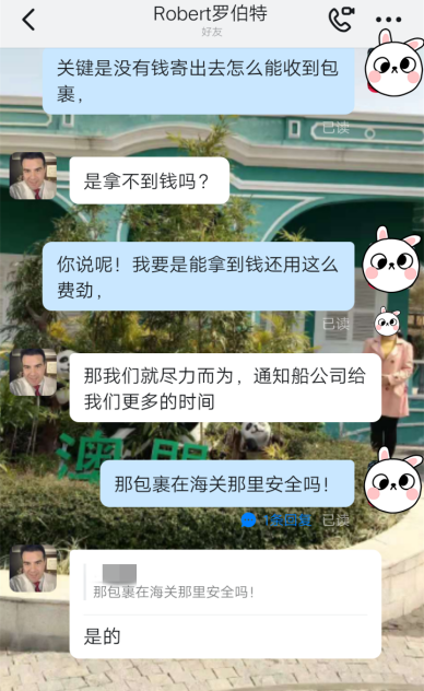 昆明经开区