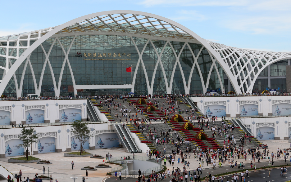 云南省文化和旅游厅