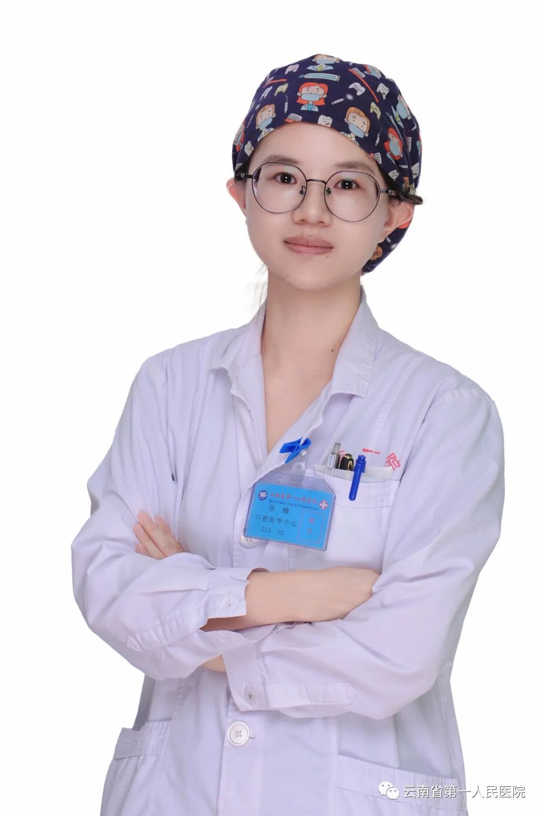 云南省第一人民医院