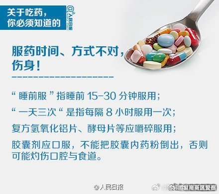 昆明国家高新区发布