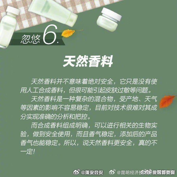 昆明经济技术开发区管委会