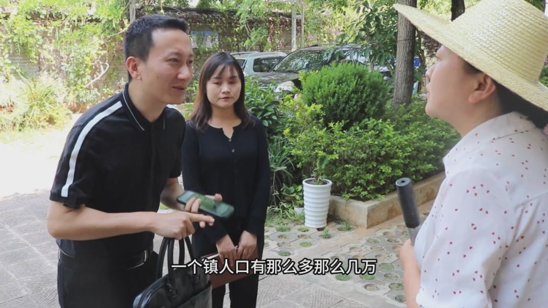 大理清风