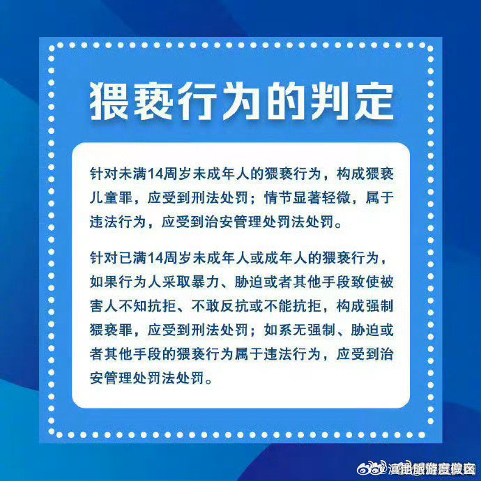 滇池旅游度假区