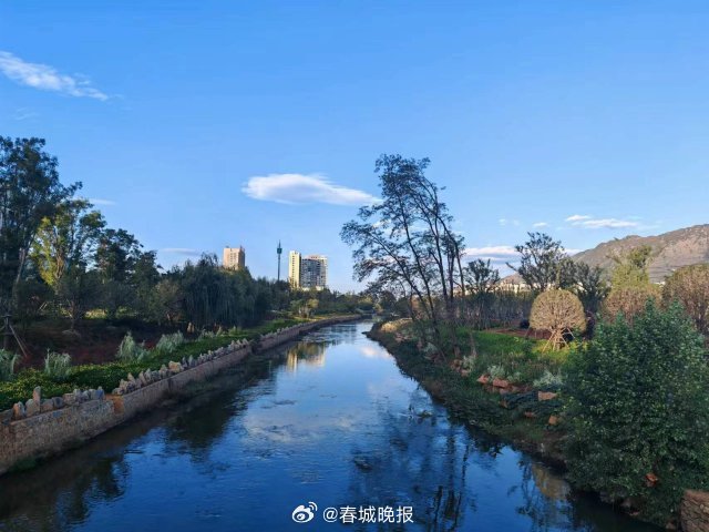 春城晚报