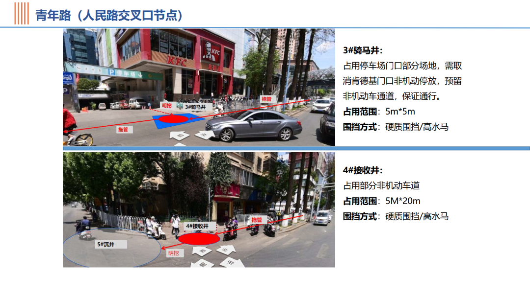 云南广播电视台微信