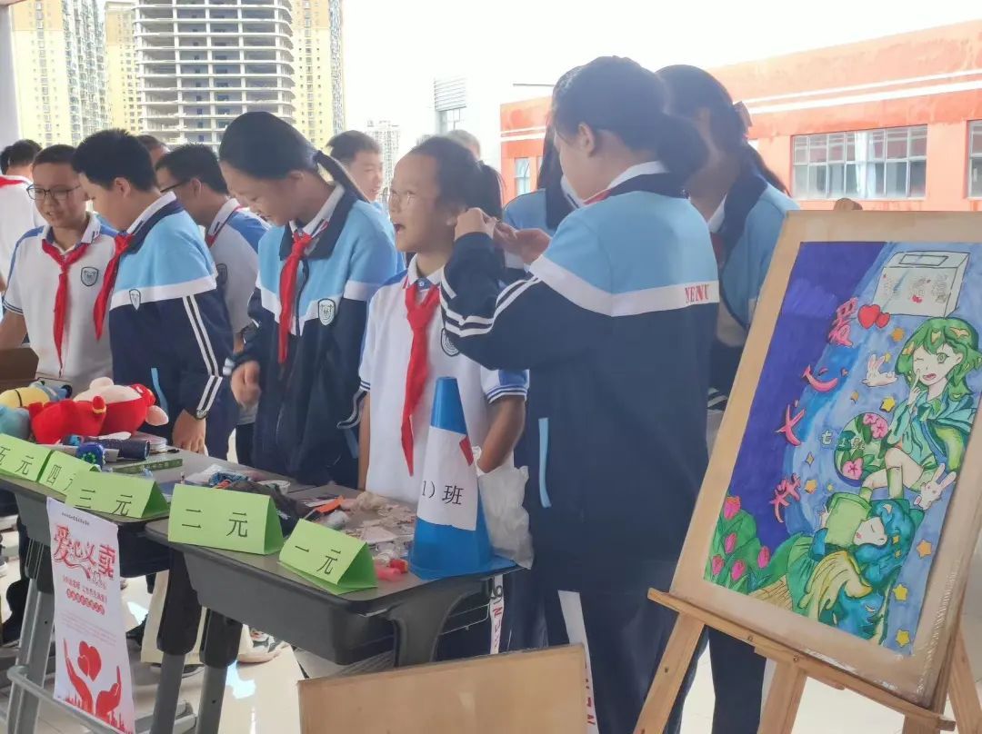 盘龙教育