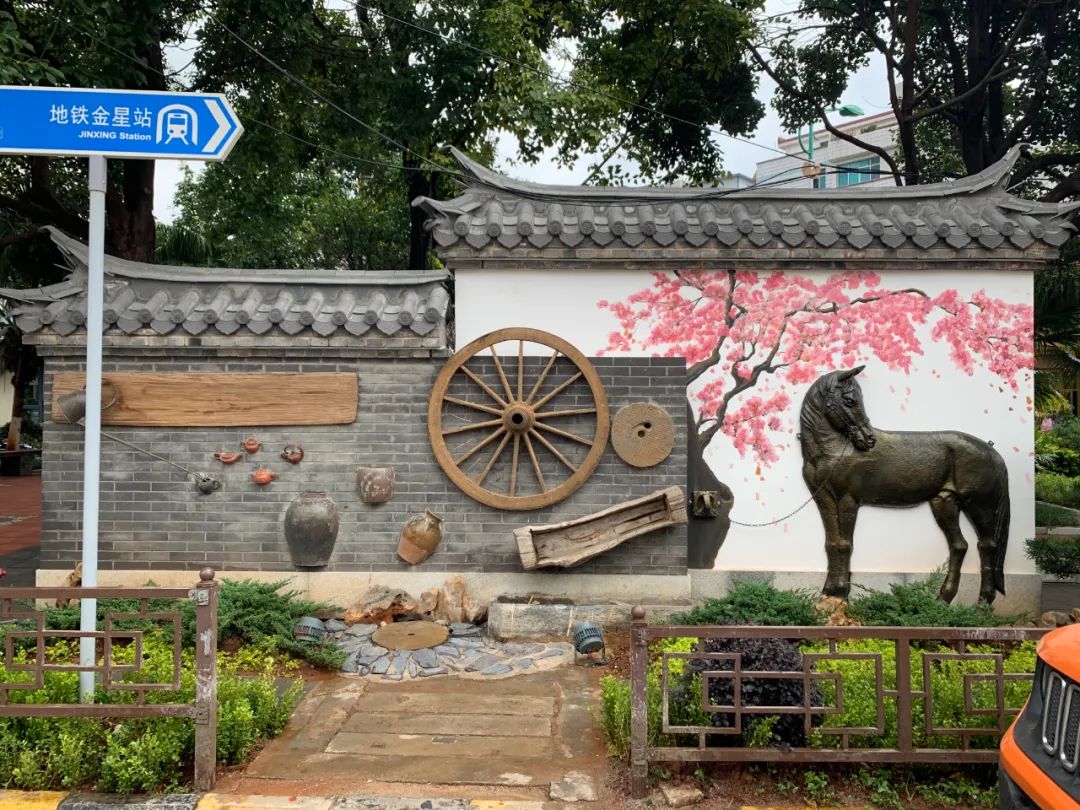 盘龙统战