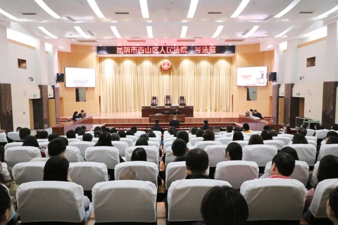 昆明西山发布