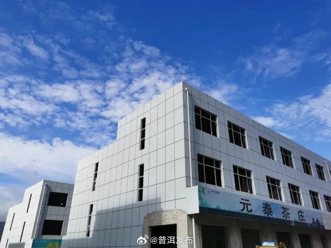 实干兴普 奋勇争先丨中农联·滇南国际农博城项目一期一标段完成主体建设