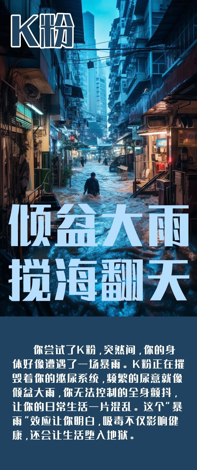 石林县人民检察院