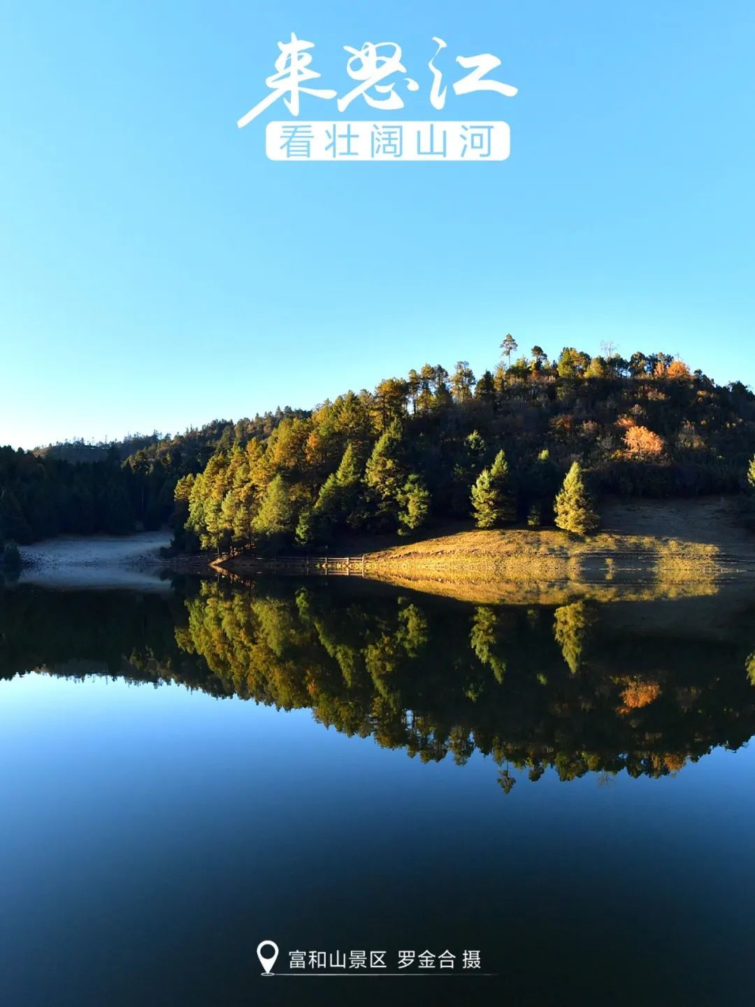 云南省文化和旅游厅