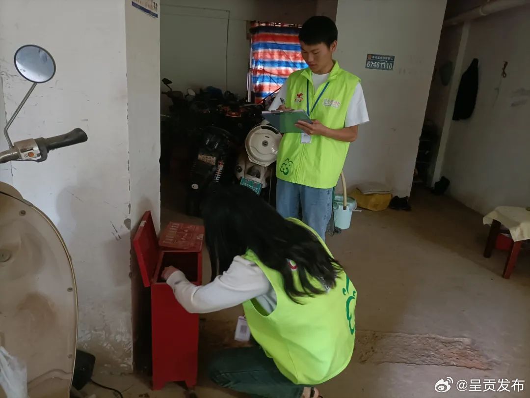 呈贡发布