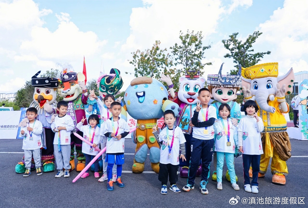 滇池旅游度假区