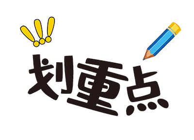 晋宁诗意的栖居地