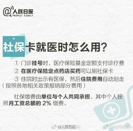 昆明五华发布