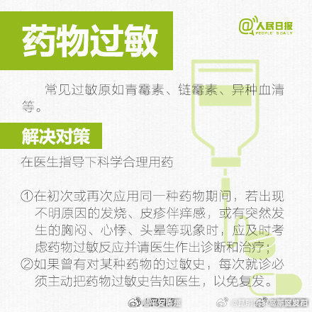昆明国家高新区发布