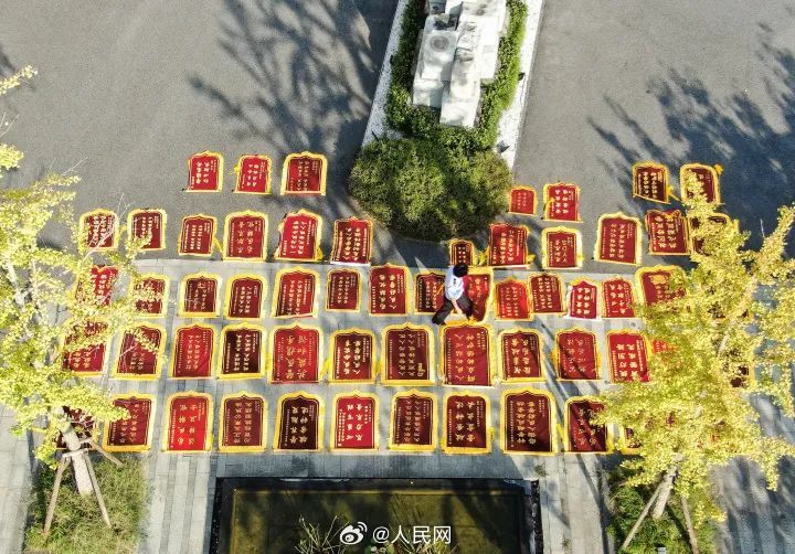 人民网