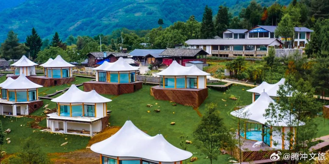 腾冲文旅