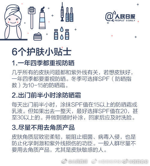 昆明经济技术开发区管委会