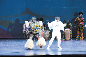 “聆听世界 共创未来” 闭幕式音乐会在昆举行