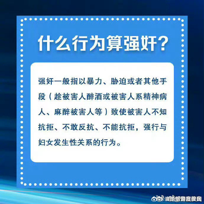 滇池旅游度假区