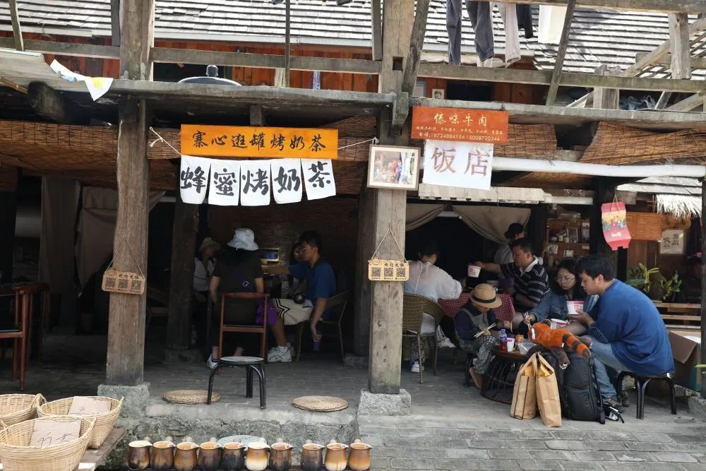 丽江日报