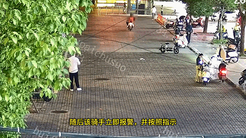 昆明信息港/cnkmxxg