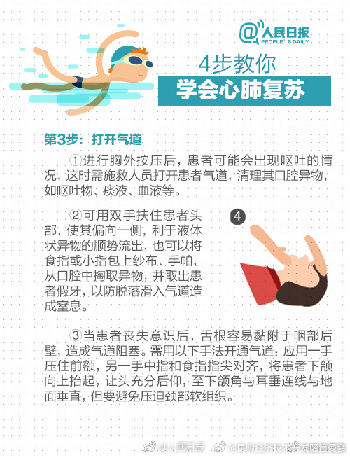 昆明经济技术开发区管委会