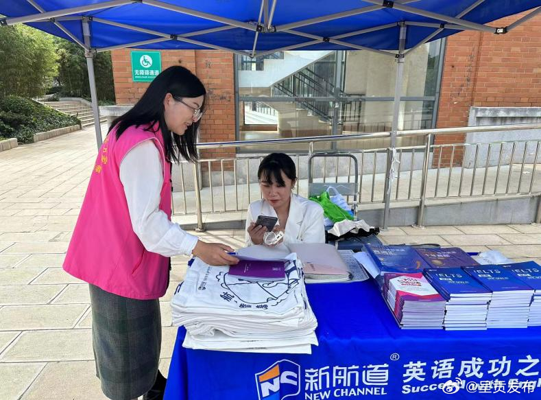 呈贡发布