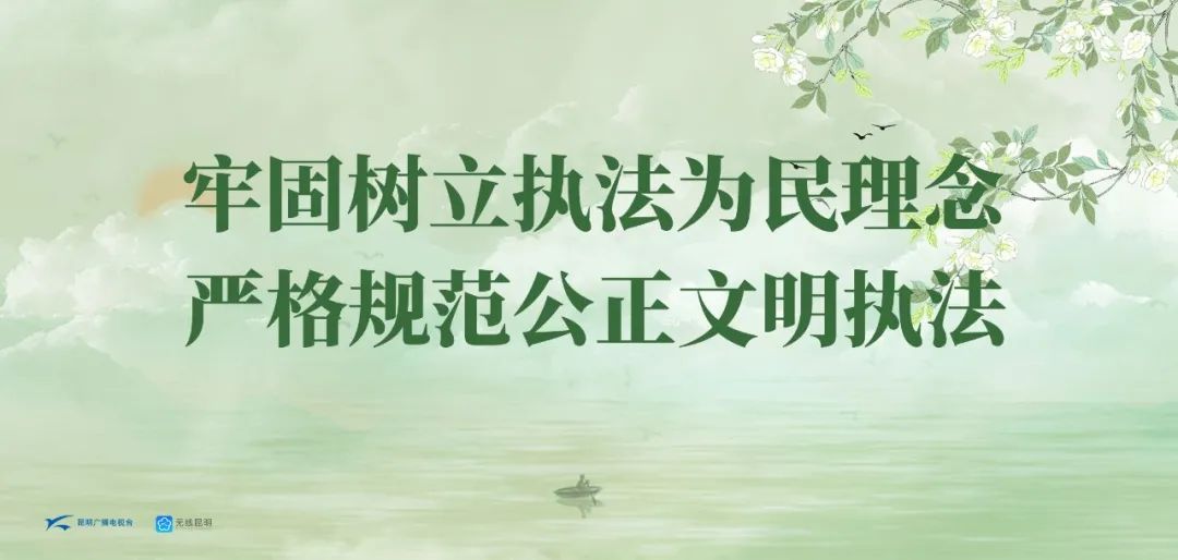 昆明阳宗海风景名胜区