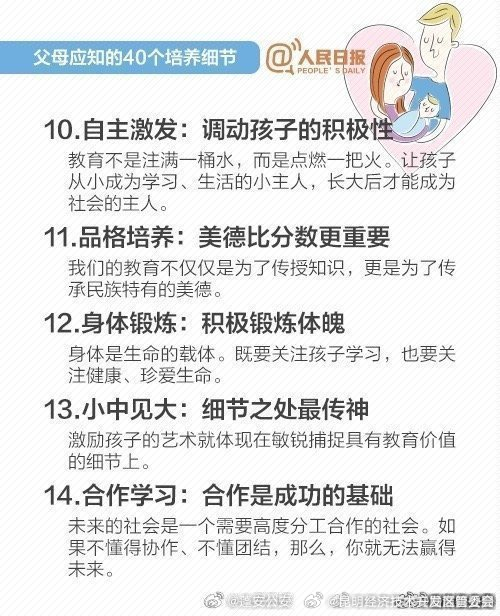 昆明经济技术开发区管委会