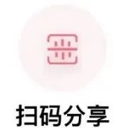 晋宁诗意的栖居地