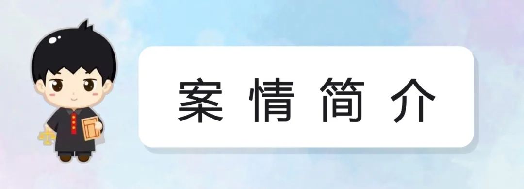云南政法