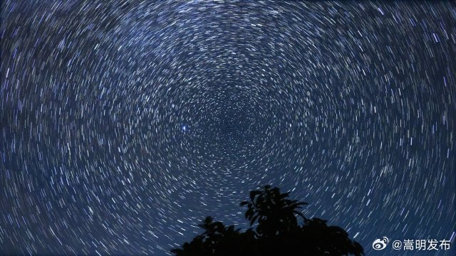 云吧｜秋日里的昌宁，夜空中繁星点点