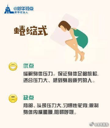 嵩明发布