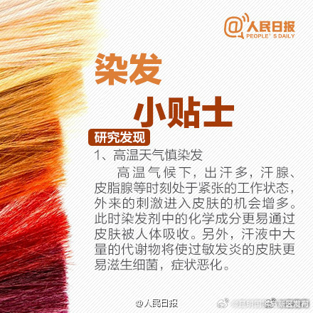 昆明国家高新区发布