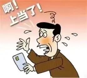 昆明阳宗海风景名胜区