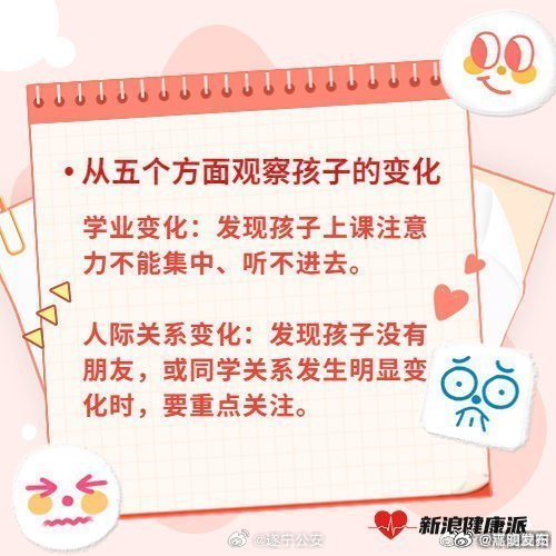 嵩明发布