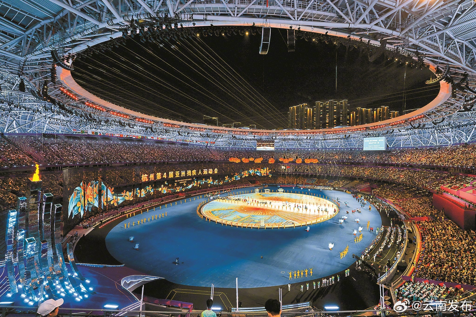 杭州亚残运会比赛结束，云南选手圆满完成参赛任务