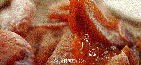 挑柿饼时抖一抖 
