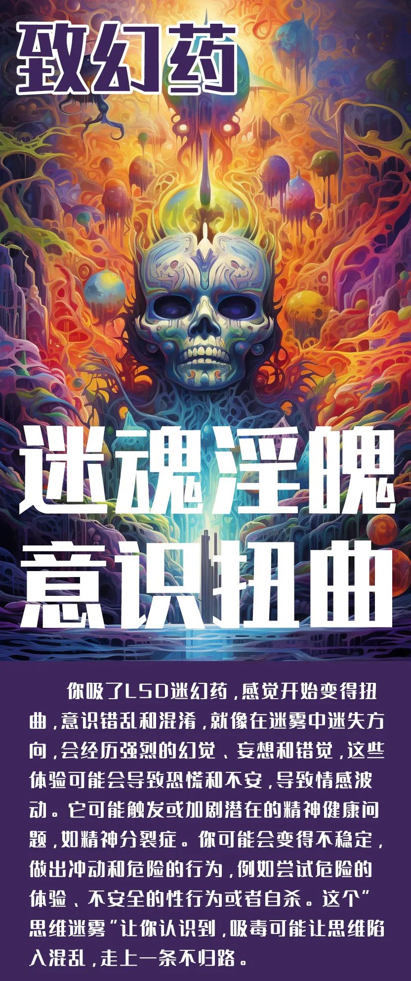 石林县人民检察院